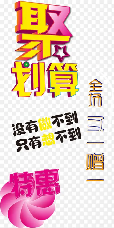 �ۻ��㺣�������ز�-������