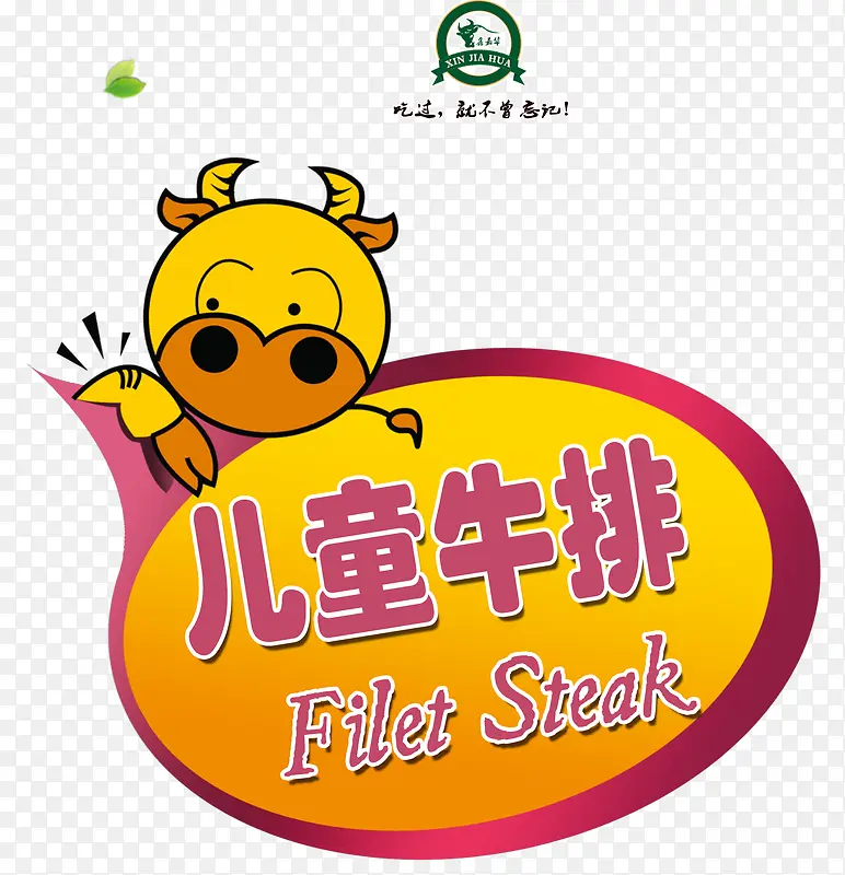 ��ͯţ��-������