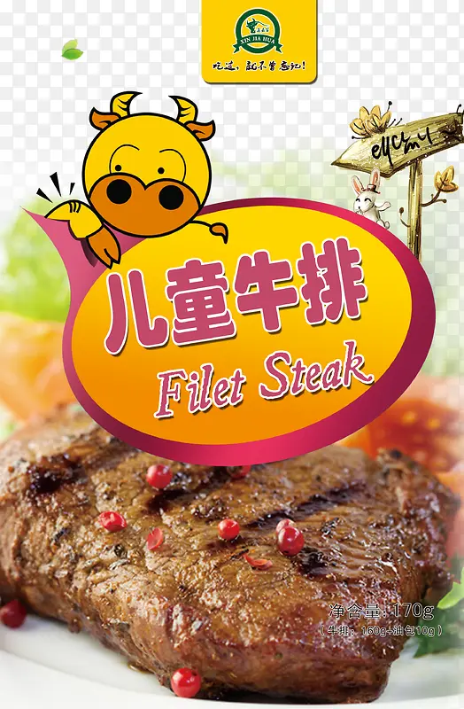 ��ͯţ��-������