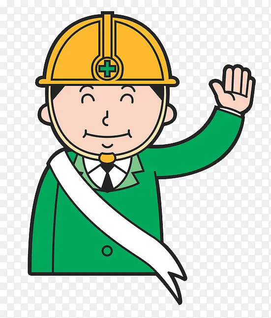 ��ȫ����С��-������