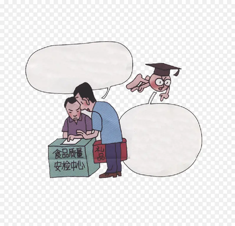 ѧУ��ȫʳƷ��ȫ-������