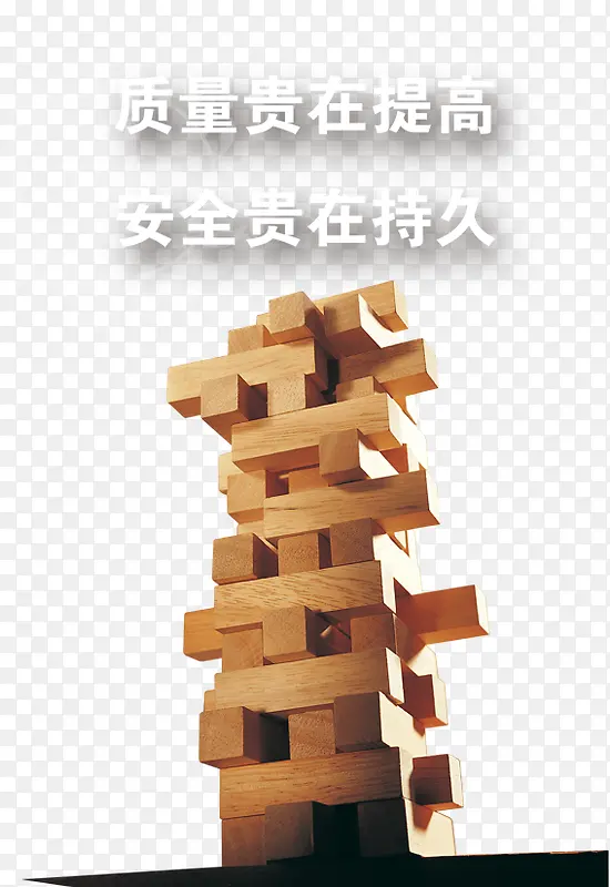 ��ȫ����ͼƬ-������