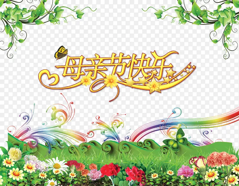 ĸ�׽ڿ��ִ���װ�κ������-������