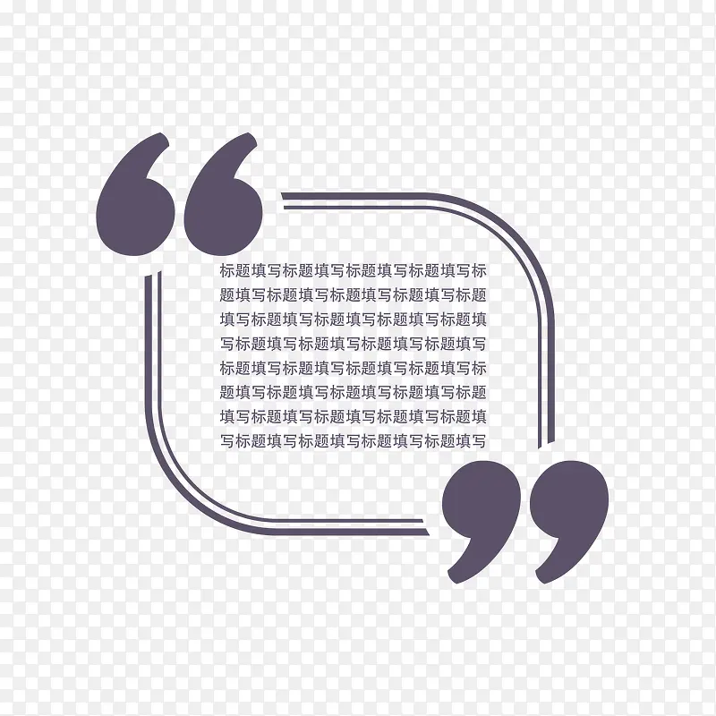 ��ƽ����ɫ�Ի���ɱ༭����-������