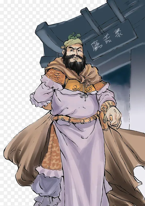 ��ͨ�ֻ��й��Ŵ��佫-������