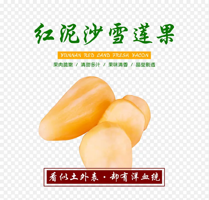 ˮ���زĺ���ɳѩ����-������