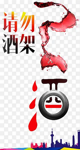 ����Ƽ�-������