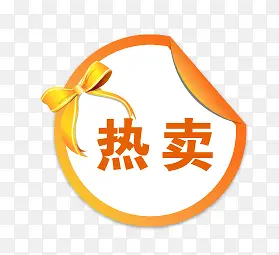 ������ǩ-������