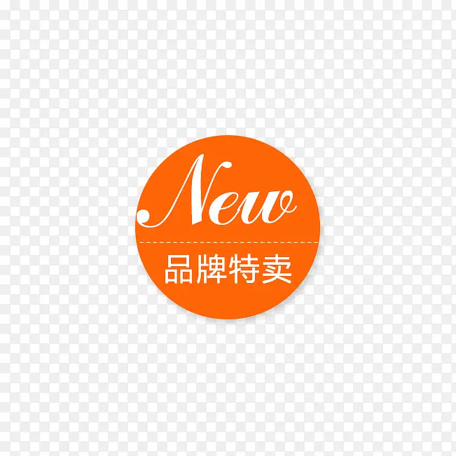 ������ǩ-������