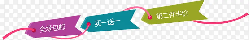 �Ա�Ůװ������ǩ-������