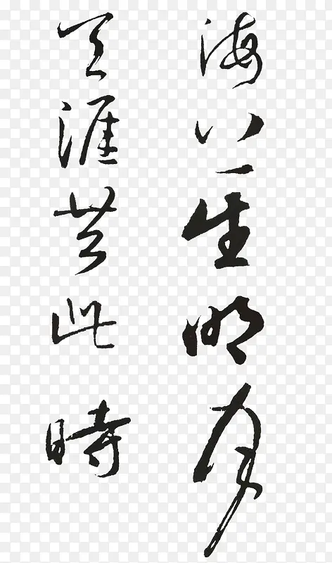 ����������-������