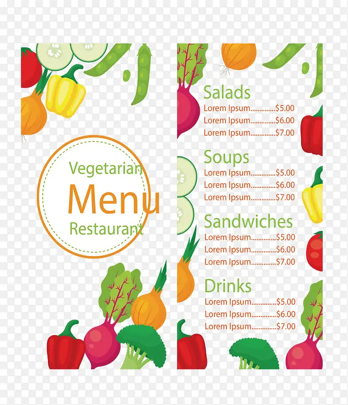 ����߲�װ�β˵�-������