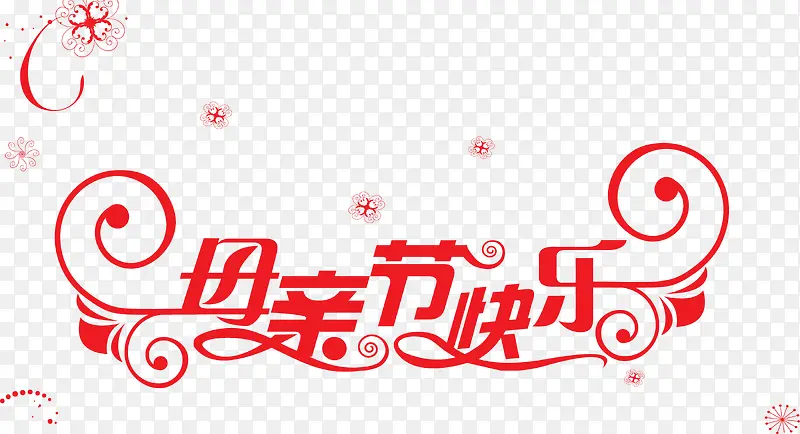 ĸ�׽ڿ��ֺ�ɫ�ǹ⿨ͨ����-������