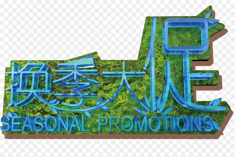 �������-������