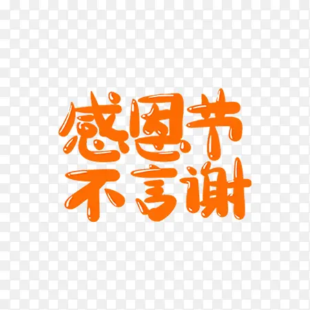 �ж������������������-������