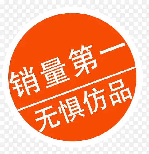 ��ǩ-������