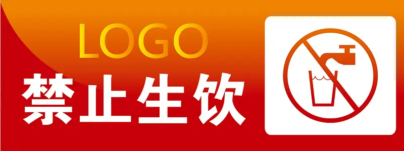 ��ֹ�����칫�ұ�ʶ��-������