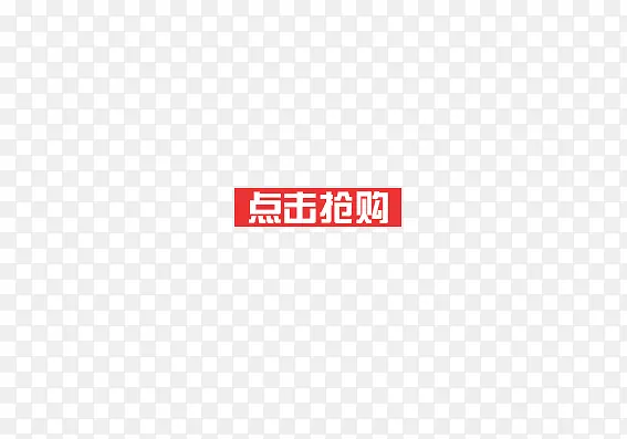 �������-������