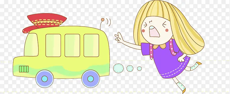 ��ѧȥ��׷������Ů��-������