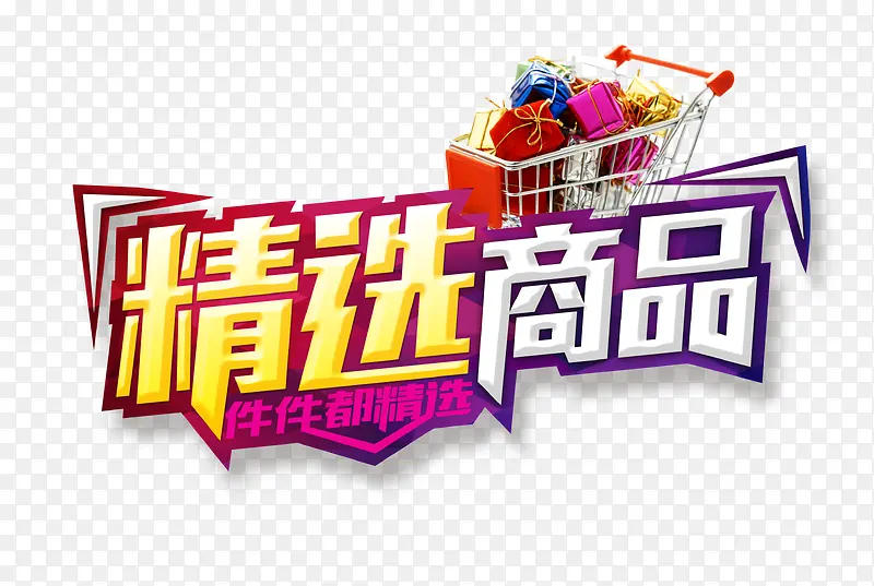 ������-������