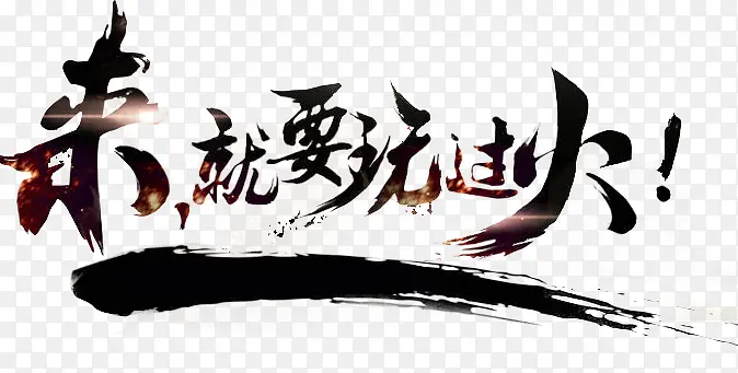 �� ��Ҫ�����-������