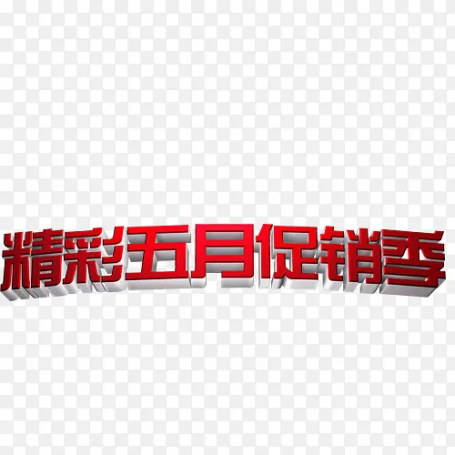 ���´���-������