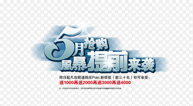 ��������-������