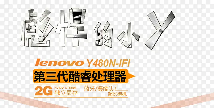 �ʼǱ����Դ����������������-������