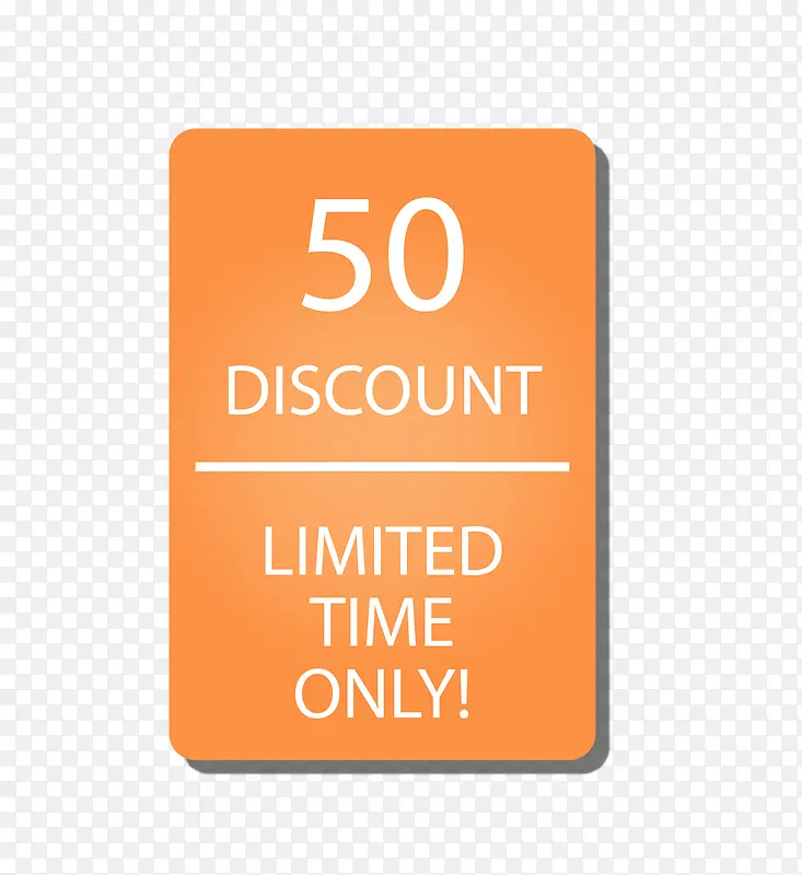 ��Ʒ��ǩ-������