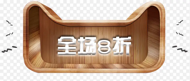 ȫ��8�۴�����ٱ�ǩ-������