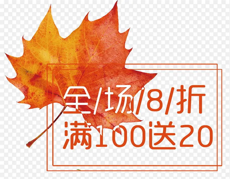 ȫ��8�۴�����ǩ-������