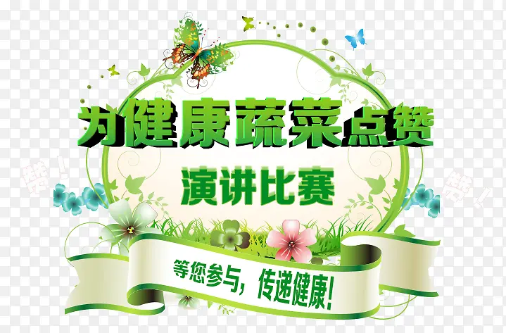 Ϊ�����߲˵���-������