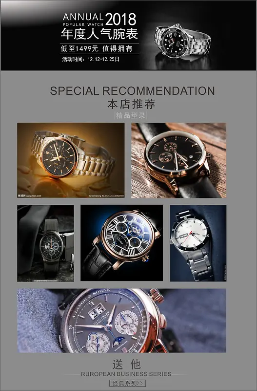 ��������Ű�-������