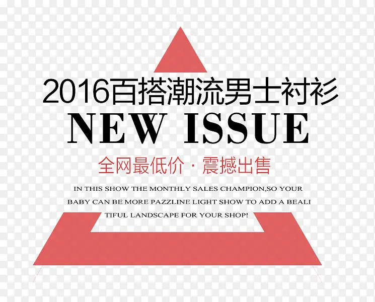 ��ʿ���������Ű�-������