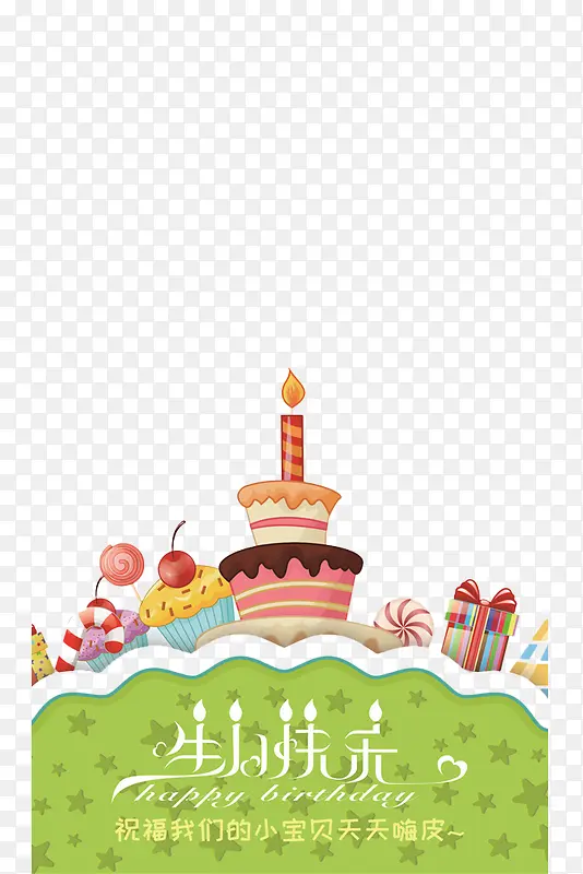 ʱ�п�ͨ���յ��⺣��װ��-������