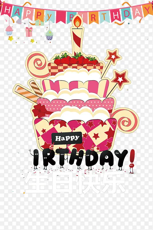 ��ͨ������տ��ֵ��⺣��װ��-������