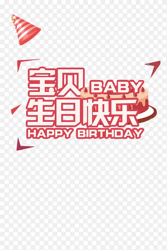 ��ɫʱ�����պ���װ�����-������