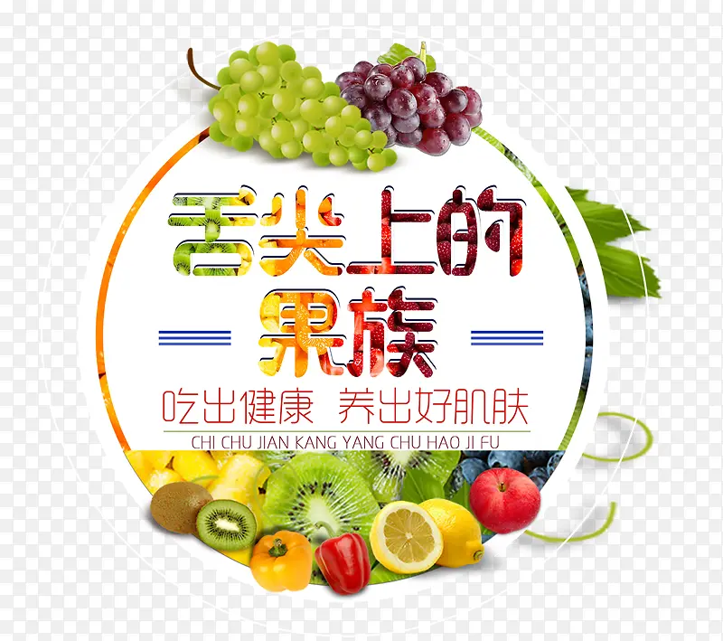 ʸ��ˮ��������-������