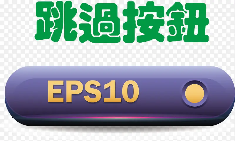 ��Ҷ��ť��ֽ��ť-������