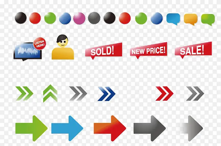 ��ɫ��ťͼƬ-������