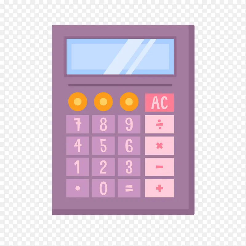 ��ƽ��������PNG����-������