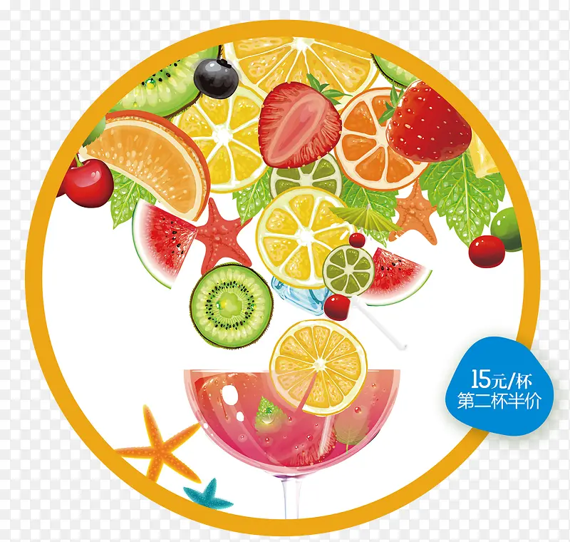 ��ͨˮ��-������