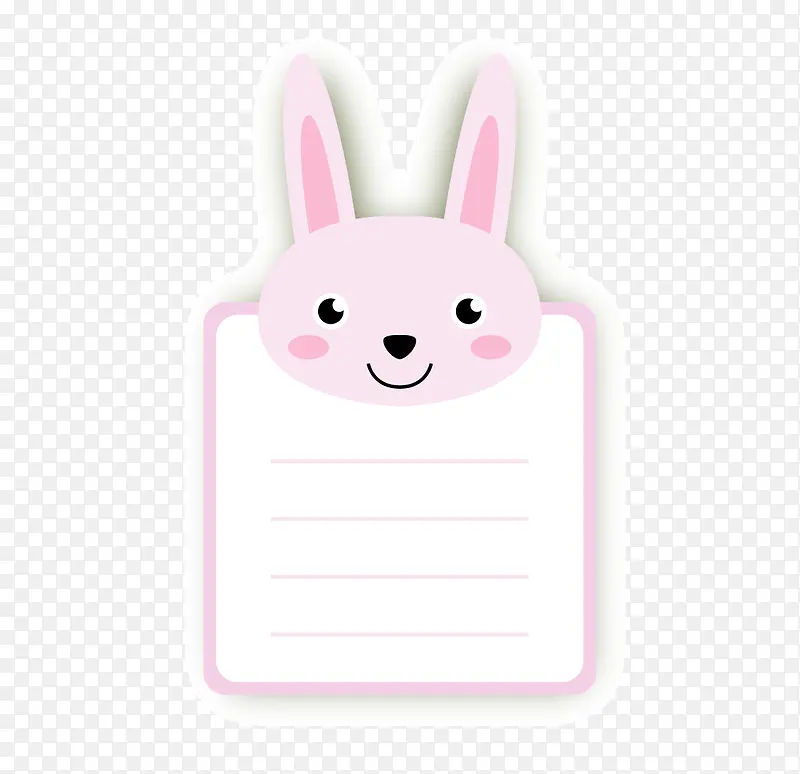 ���ӿ�ͨ����ͷ���ǩֽ-������