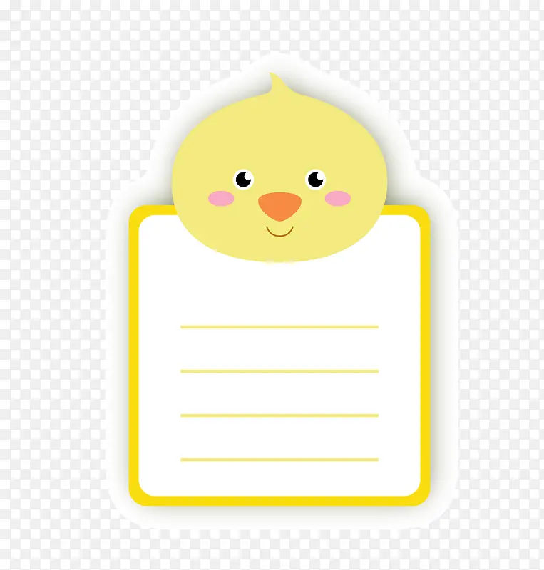 С����ͨ����ͷ���ǩֽ-������