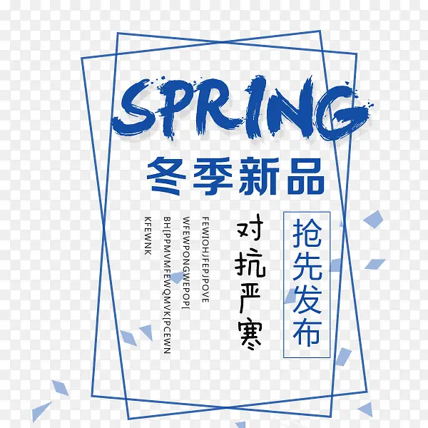 ��ɫ������Ʒ������ǩ-������