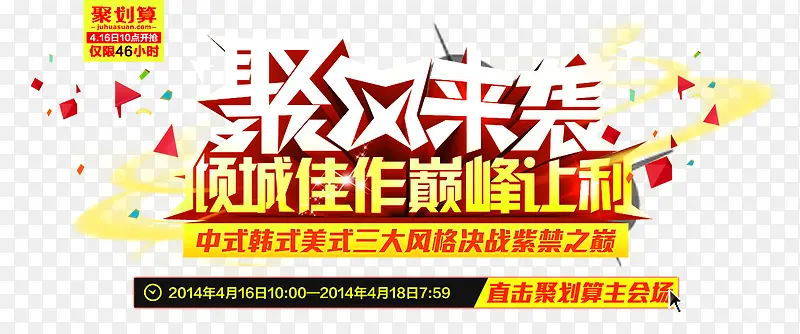 �ۻ���������庣��-������