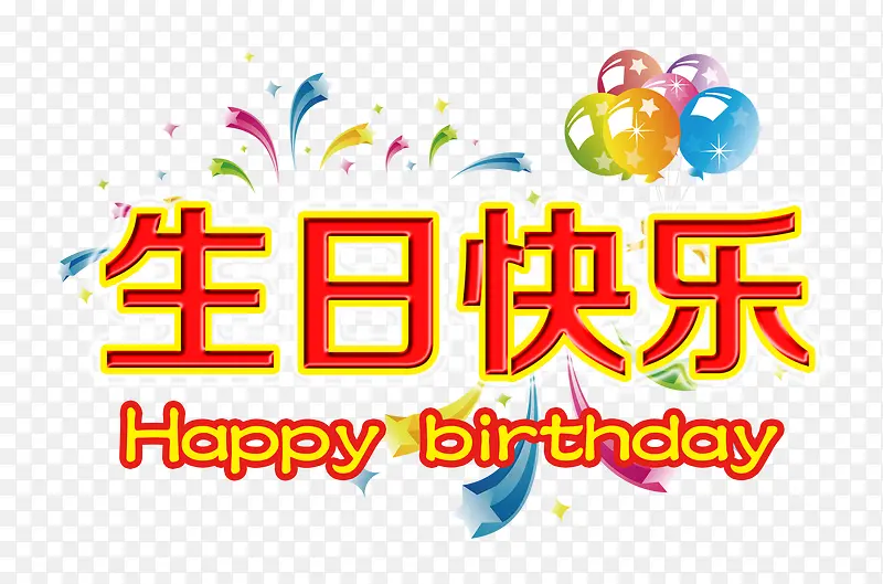 ���տ���-������