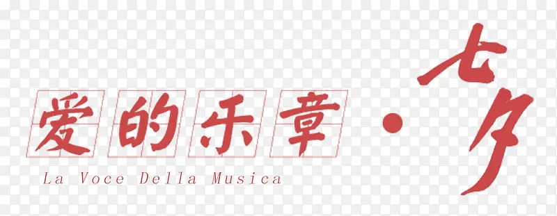 ��������-������