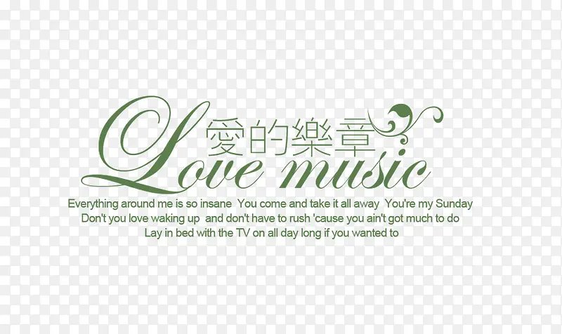 ��������-������