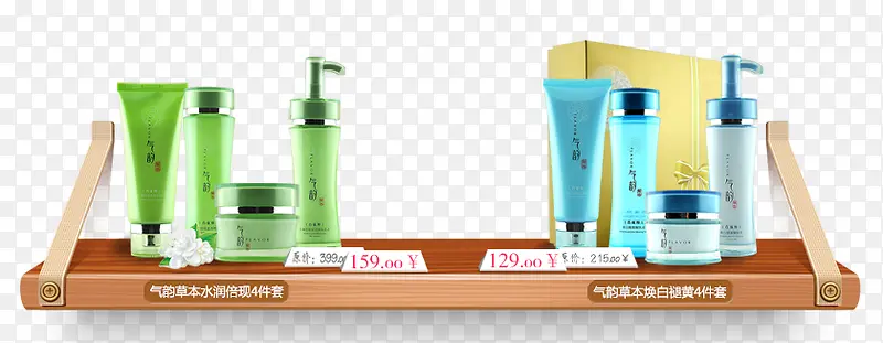 ��ױƷ �����-������